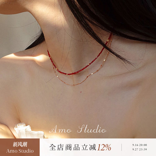 AMO红玛瑙双层项链女本命年过年