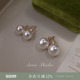 AMO人造珍珠耳环女fever同款 韩国小众设计感高级复古气质纯银耳钉