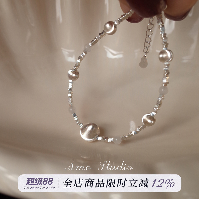 AMO新疆白玉碎银手链纯银ins小众