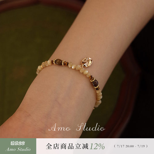 AMO虎眼石贝壳手链女ins小众设计