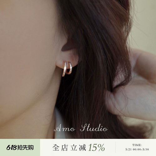 AMO几何圆圈C形耳环女小众设计