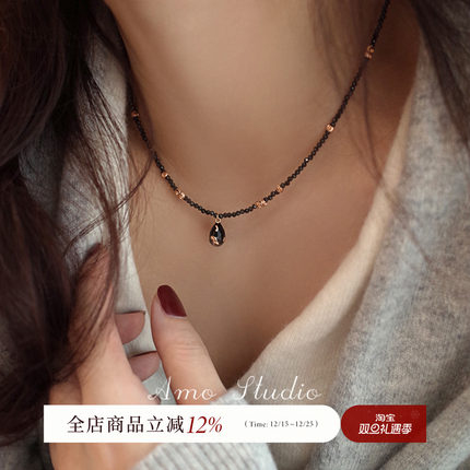 AMO点金枝黑尖晶水滴吊坠项链女轻奢小众高级感复古串珠毛衣链