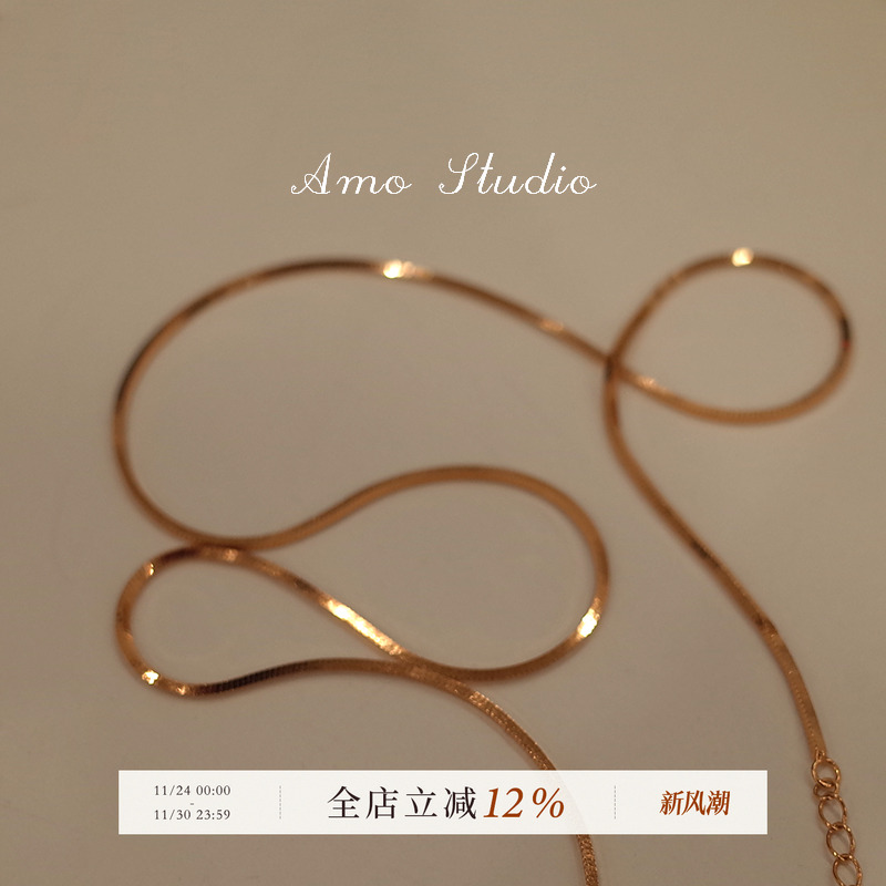 AMO蛇骨链项链女纯银简约气质