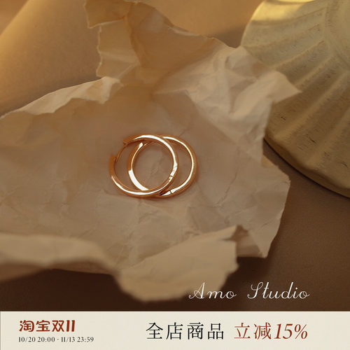 AMO圆圈耳环女简约ins风不挑人