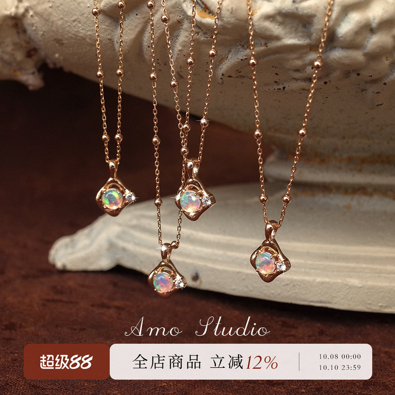 AMO霓虹花园合成欧泊项链银复古