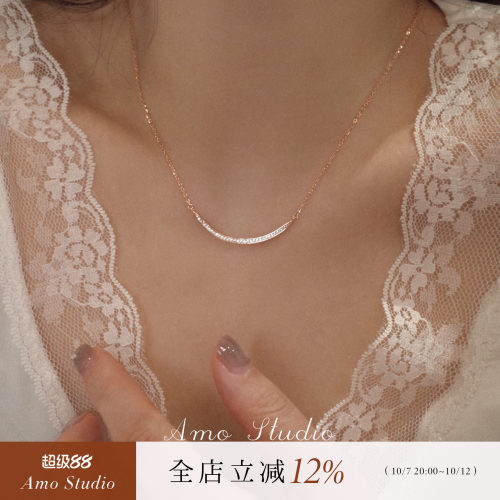 AMO闪钻微笑项链纯银经典大气