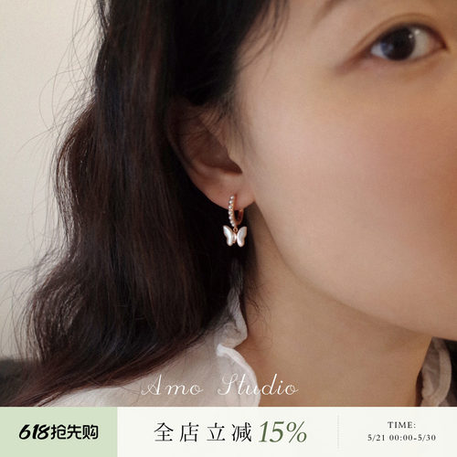 蝴蝶贝母人造珍珠耳环温柔气质