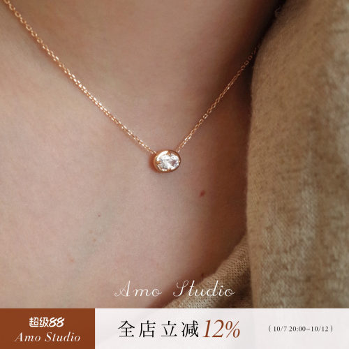 AMO超闪几何高碳钻项链纯银简约
