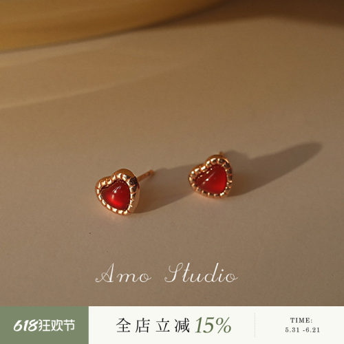 AMO红玛瑙爱心耳钉女复古高级感