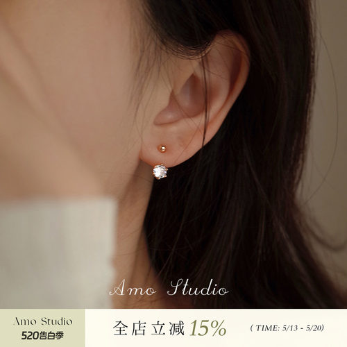 AMO多戴款单钻耳环女银针简约