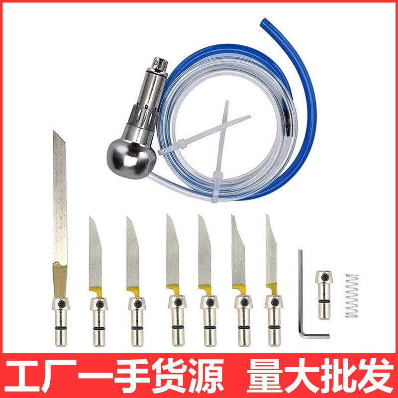 气动雕刻机手柄 刻花机手持微镶刀柄 辘珠边机配件首饰设备雕刻刀