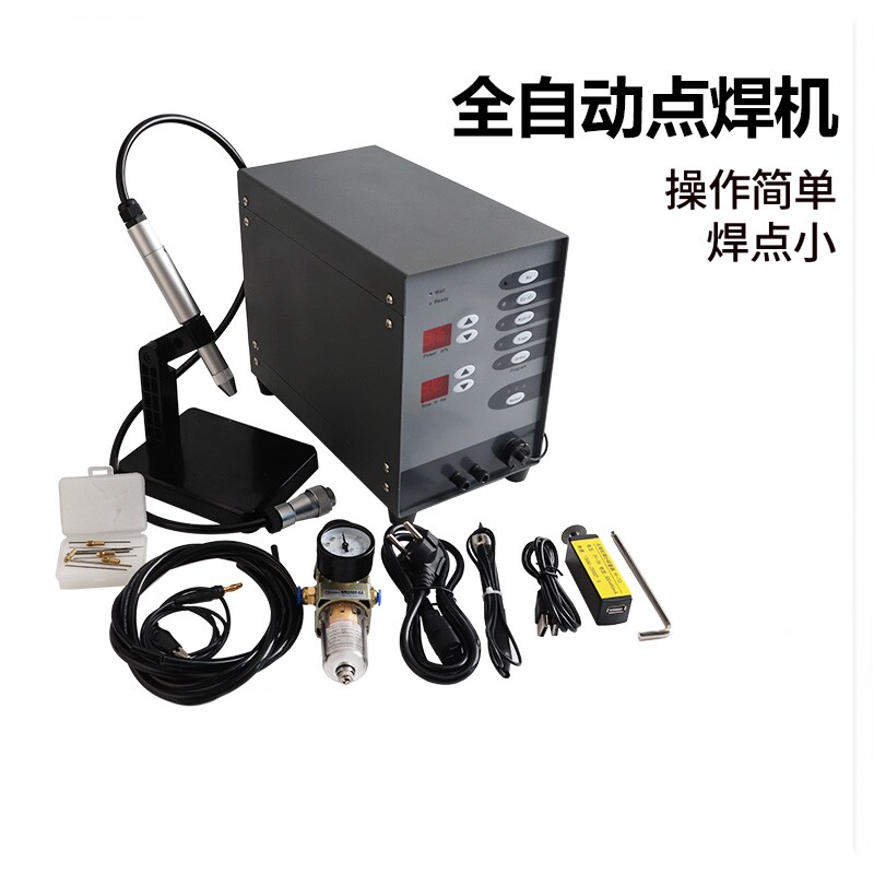 首饰微型点焊机手持式winwin图片