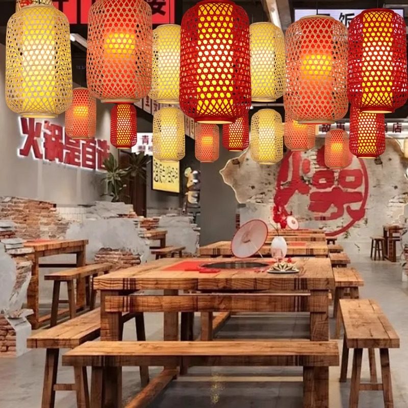 竹编灯笼新中式竹艺吊灯仿古装饰火锅餐饮店复古户外中国风竹灯罩