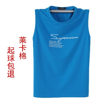 Mùa hè nam XL không tay rộng vai mồ hôi vest thanh niên nhanh chóng làm khô phần mỏng băng lụa thoáng khí không tay T-Shirt vest