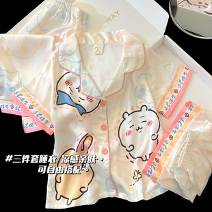 凉感冰丝儿童睡衣夏季 短袖 三件套女孩洋气宝宝家居服套装 女童薄款