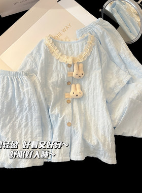 儿童睡衣夏季女童卡通兔子云朵棉2026新款短袖甜美三件套装家居服