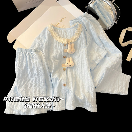 儿童睡衣夏季女童卡通兔子云朵棉2026新款短袖甜美三件套装家居服