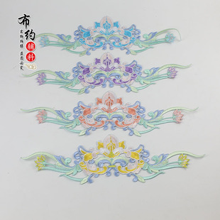 汉服民族风刺绣布贴补丁贴绣花贴绣片演出艺术服饰熨烫贴花辅料