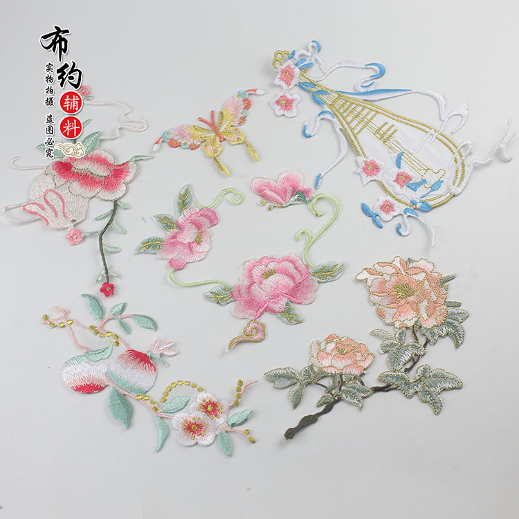 古风汉服刺绣布贴牡丹补丁自粘免缝衣服修补洞贴画中国风背胶小号
