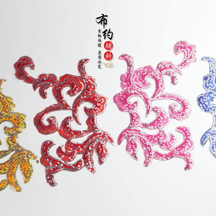 对称亮片纹刺绣布贴演出舞蹈服装领口装饰辅料新款烫花cos装辅料 - 实物图