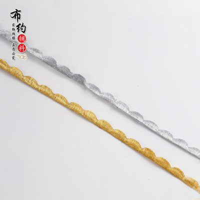 舞台服装辅料装饰影视金银丝长条