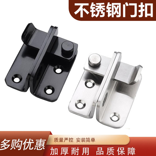 搭扣锁扣明装门扣HM挂锁