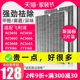 AC5656 5660 5666 适用飞利浦空气净化器过滤网FY5186 5668 5602
