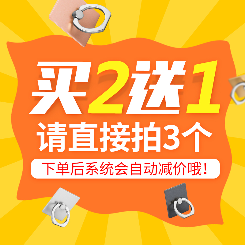 Support téléphone GSM TADPOLE - Ref 1364104 Image 5