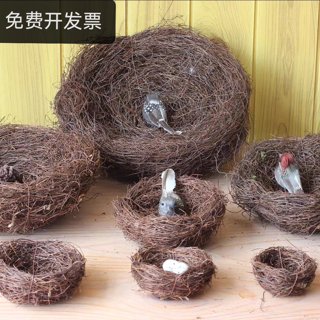仿真鸟窝鹦鹉鸽子草编繁殖保暖
