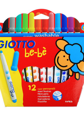 GIOTTO奇多 意大利bebe儿童大粗杆水彩笔水溶性可洗净2岁可用安全环保宝宝绘画套装