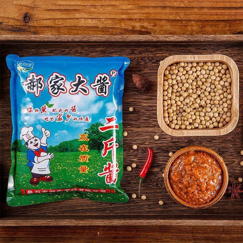 磐石郝家大酱东北大酱自然发酵农家豆瓣酱蘸菜酱炖鱼炖菜调味酱