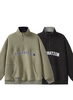 YANSANXIA半拉链摇粒绒卫衣男潮流宽松套头上衣情侣秋冬保暖外套