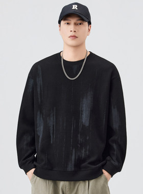 男士卫衣春秋新款长袖打底衫潮牌圆领宽松舒适上衣