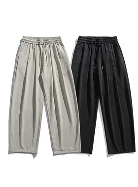 STUDIO ONE潮牌简约纯色褶皱休闲长裤男宽松直筒阔腿百搭运动裤子