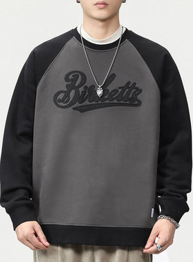 BRUSHKA撞色拼接圆领卫衣男外套秋冬潮牌宽松休闲加肥加大码长袖