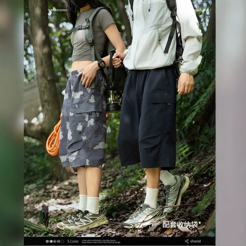 山耀|潮牌美式复古迷彩七分阔腿休闲裤男女工装沙滩裤百搭时尚夏