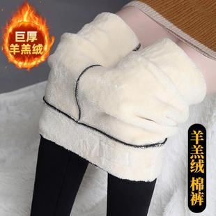 保暖棉裤 东北大码 女秋冬加绒加厚外穿高腰一体裤 特厚羊羔绒打底裤