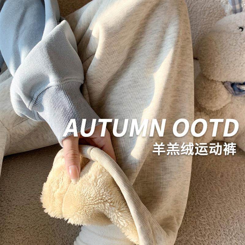 灰色羊羔绒运动裤女秋冬2025新款加绒加厚棉裤休闲阔腿小个子卫裤,女装/女士精品,休闲裤,淘宝优惠券,粉丝福利购,淘宝优惠卷