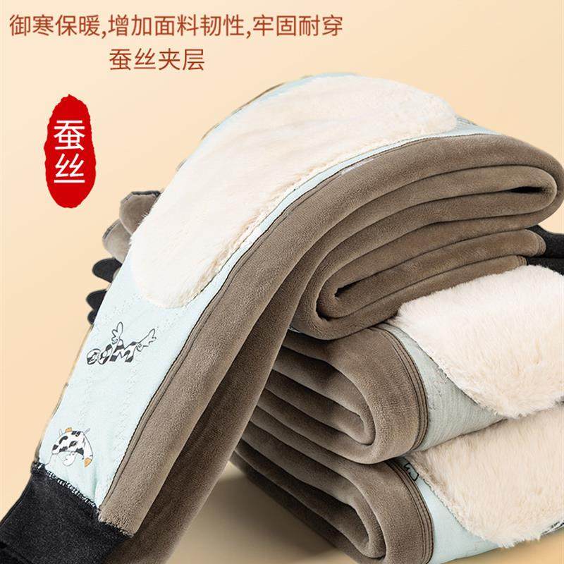 儿童保暖裤男童加绒加厚冬季东北抗寒超厚内穿打底裤中大童棉毛裤,童装/婴儿装/亲子装,保暖裤,淘宝优惠券,粉丝福利购,淘宝优惠卷