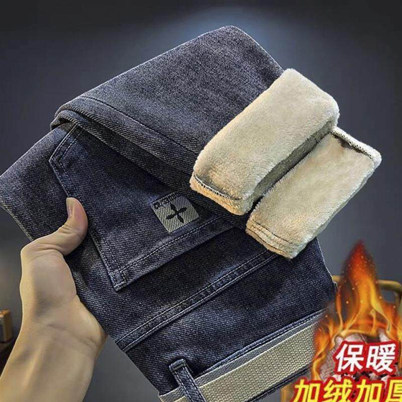 加绒/不加绒秋冬季羊羔绒加厚牛仔裤男士弹力修身小脚韩版长裤子,男装,牛仔裤,淘宝优惠券,粉丝福利购,淘宝优惠卷