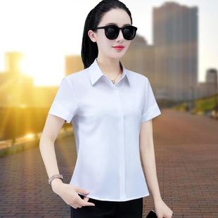 新款 翻領雪紡襯衣工作服修身 白襯衫 顯瘦職業(yè)裝 上衣 女2025夏季 短袖