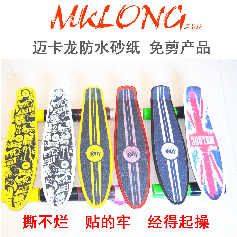 Skateboard pour homme femme enfant - Ref 2600317 Image 1