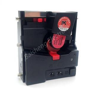 利康LK826投币器 币值可调大型游戏机配件马戏团抓娃娃机街机通用