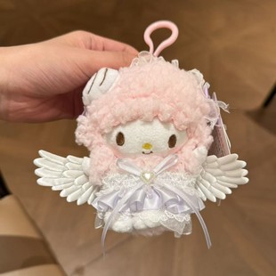 正版piano小羊天使套装公仔包包挂件钥匙扣卡通可爱毛绒玩偶礼物