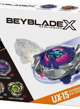 多美正版 BEYBLADE UX10 UX17合金霸旋 CX11 UX15 爆裂陀螺礼物