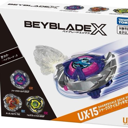 多美正版 BEYBLADE UX10 UX17合金霸旋 CX11 UX15 爆裂陀螺礼物