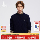 正品 秋冬新款 男休闲羊毛衫 哈吉斯hazzys官方男装 纯色长袖 保暖通勤