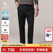 男士 宽松锥形休闲裤 纯色正品 哈吉斯hazzys官方秋季 通勤商务裤 子男