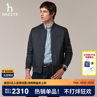 哈吉斯hazzys官方秋冬棒球领棉服男通勤保暖纯色长袖外套男装上衣
