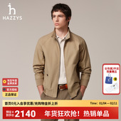 长袖 HAZZYS哈吉斯正品 夹克休闲纯色外套男 男士 保暖时尚 秋冬季 新款